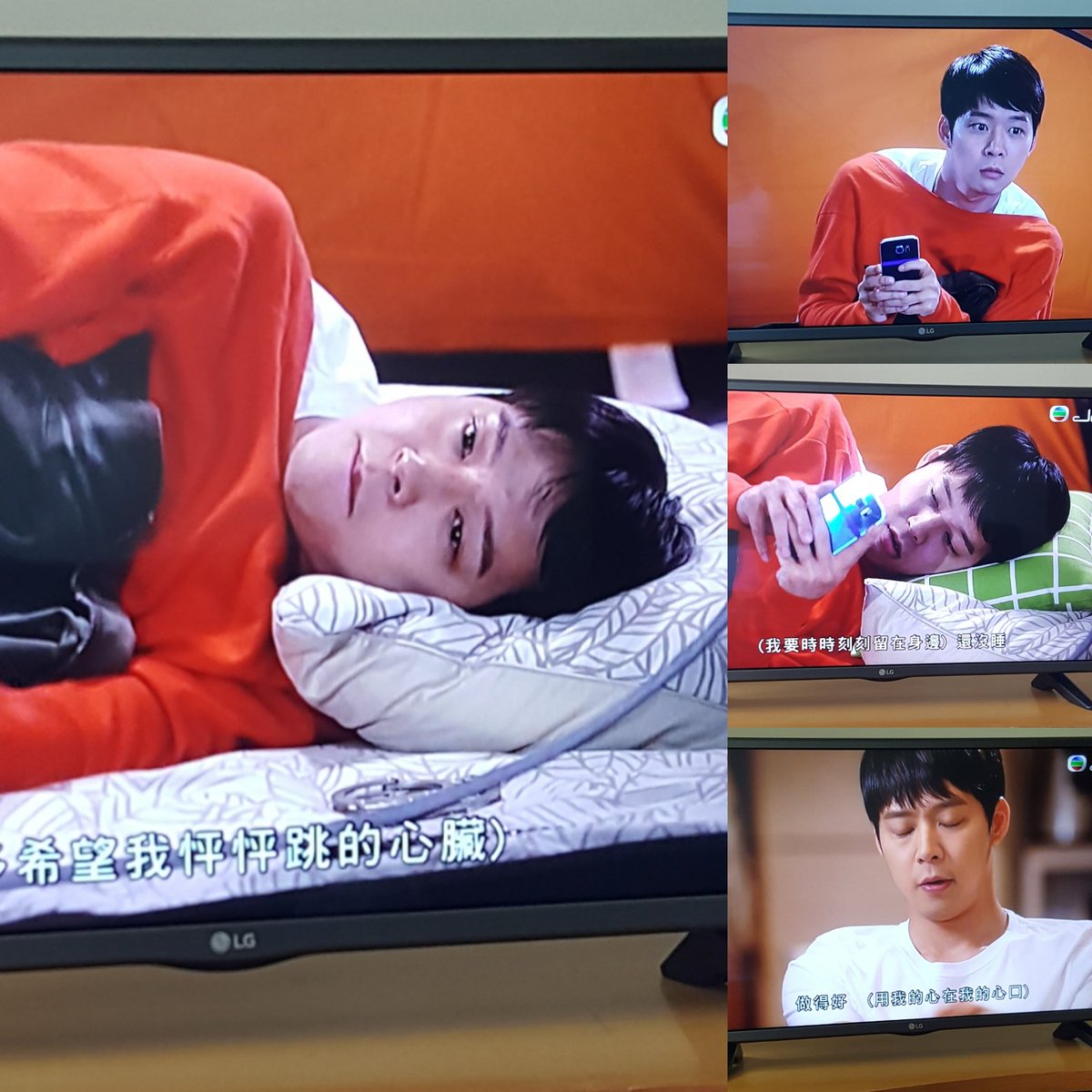 Curlycurls68's tweet photo. Really hope he comes back soon..
#Yoochun
#ParkYoochun
#willwait6002 https://t.co/VoJb1KNZFA