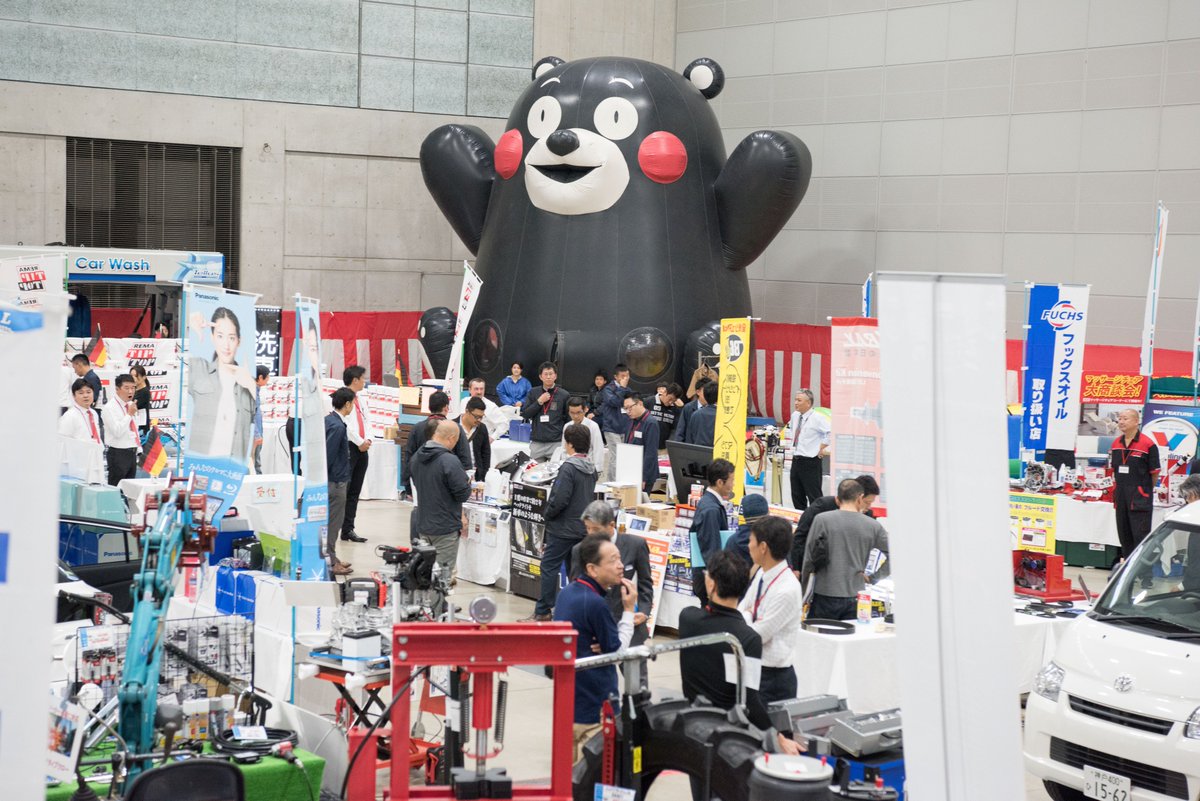 AutoAllianceJP's tweet photo. 10月21～22日の二日間にわたりグランメッセ熊本にて「くまもとツールショー2017」を開催いたしました。ご来場いただいた多数のお客様、そして出店いた­だいたメーカーや卸業者の方々にはこの場をかりて心よりお礼申し上げます。

詳細は➡https://t.co/1wOv78Bspv https://t.co/3QoxoZjnSH