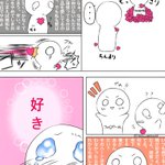 絵描きさんから共感!落ち込むこともあるけれど…良さを分かってる周りがいるから今がある!