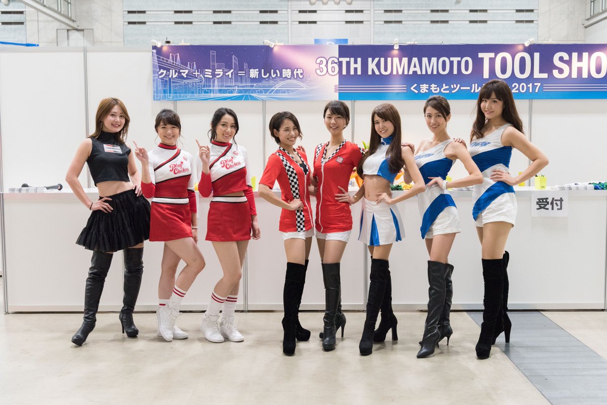 AutoAllianceJP's tweet photo. 10月21～22日の二日間にわたりグランメッセ熊本にて「くまもとツールショー2017」を開催いたしました。ご来場いただいた多数のお客様、そして出店いた­だいたメーカーや卸業者の方々にはこの場をかりて心よりお礼申し上げます。

詳細は➡https://t.co/1wOv78Bspv https://t.co/3QoxoZjnSH