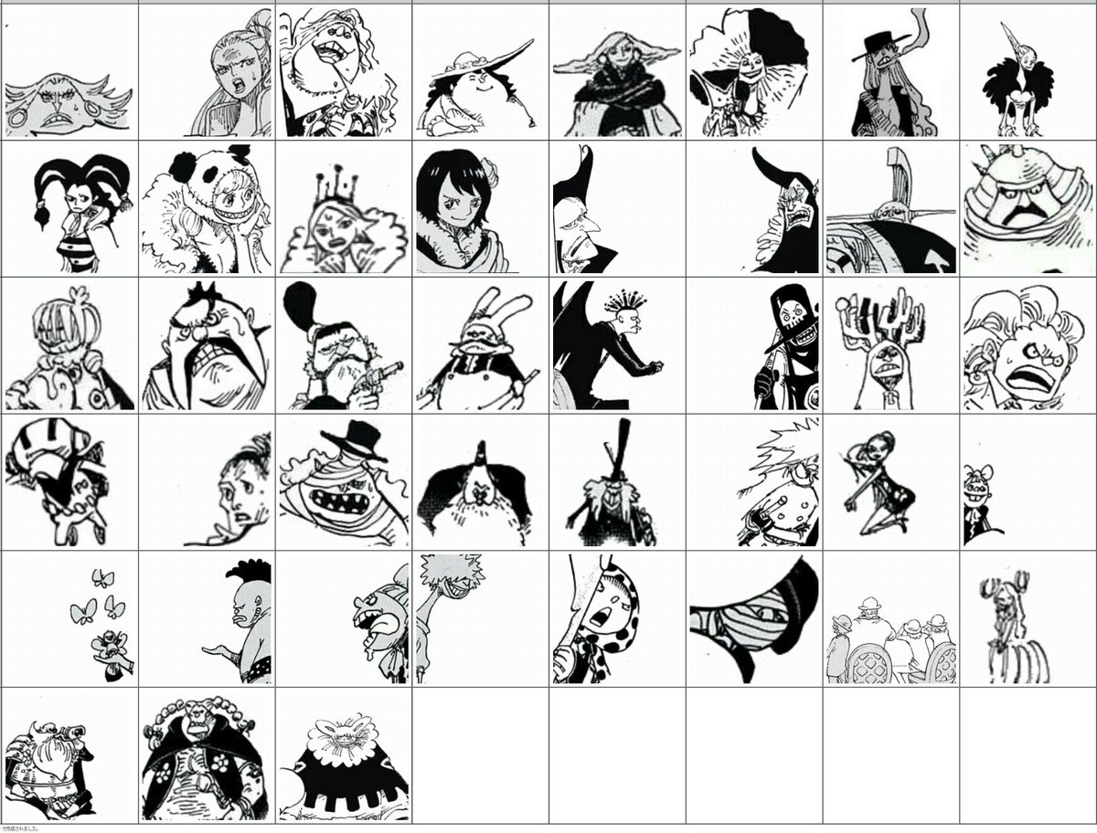 週刊少年ジャンプ感想劇場17年47号 卓球と格闘技って もしかして同じなのか 新連載 フルドライブ のヒロイン可愛かったよね号 3ページ目 Togetter