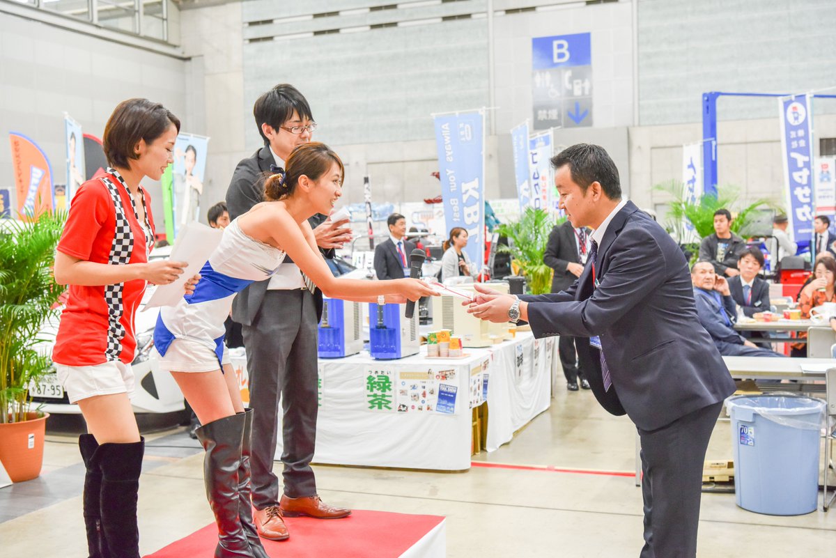 AutoAllianceJP's tweet photo. 10月21～22日の二日間にわたりグランメッセ熊本にて「くまもとツールショー2017」を開催いたしました。ご来場いただいた多数のお客様、そして出店いた­だいたメーカーや卸業者の方々にはこの場をかりて心よりお礼申し上げます。

詳細は➡https://t.co/1wOv78Bspv https://t.co/3QoxoZjnSH