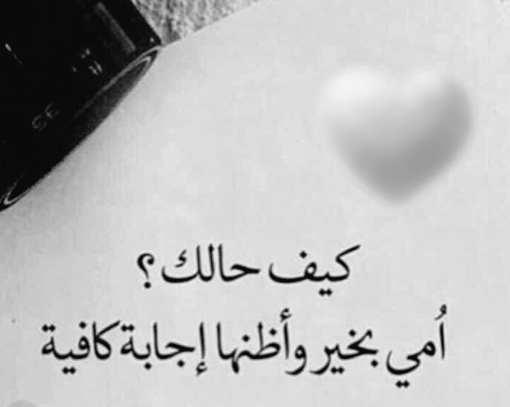 e̲̅я tweet media