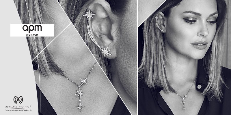 أنتي من يستحق الأجمل .

#براندات_المعلم