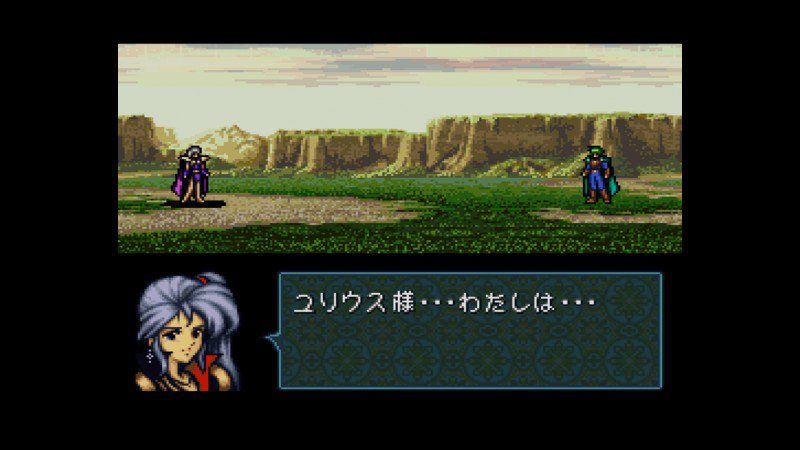 ファイアーエムブレム聖戦の系譜 プレイ日記 終章 3ページ目 Togetter ファイアーエムブレム聖戦の系譜 プレイ日記 終章 3ページ目 Togetter