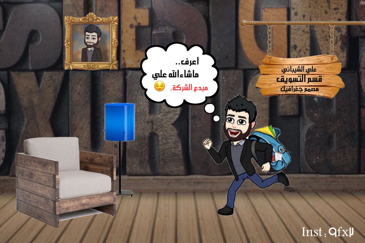 EnviFlame's tweet photo. دائما هناك تحدي.. تميز.. إبداع.. ويظل شغف التميز دائماا.. ف شهر ديسمبر حصل علي على أفضل موظف وإلى الأمام دائماا😻💙🌸👏🏻
.
#e_flame
#دلع_نبتتك https://t.co/E7vo2Z6eHj