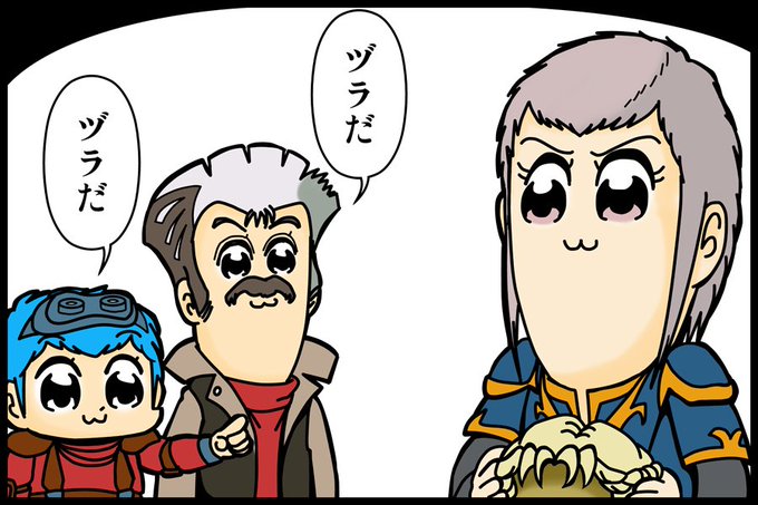 装甲騎兵ボトムズのtwitterイラスト検索結果 古い順 装甲騎兵ボトムズのtwitterイラスト検索結果 古い順