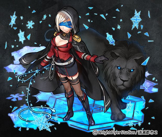 消滅都市 公式 ギーク Twitterissa みんな ブラックオーダーの特殊部隊に所属するマイたん ー Dー キリッ 組織でも珍しい猛獣使いで 人間にはできない任務をこなしているとか W 消滅都市2 消滅都市 公式 ギーク Twitterissa みんな ブラックオーダーの特殊部隊に所属するマイたん ー Dー キリッ 組織でも珍しい猛獣使いで 人間にはできない任務をこなしているとか W 消滅都市2