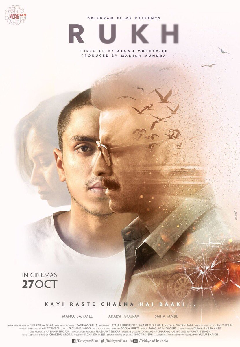 ct_bollywood's tweet photo. #ManishMundra 
#Rukh our next release after #Newton 27th October. A poetry on human relationship. #BajpayeeManoj https://t.co/4RNwYS0WsG