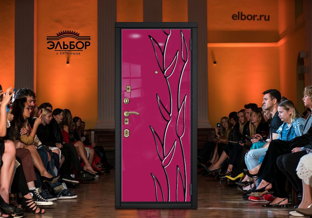 elbor_official tweet picture