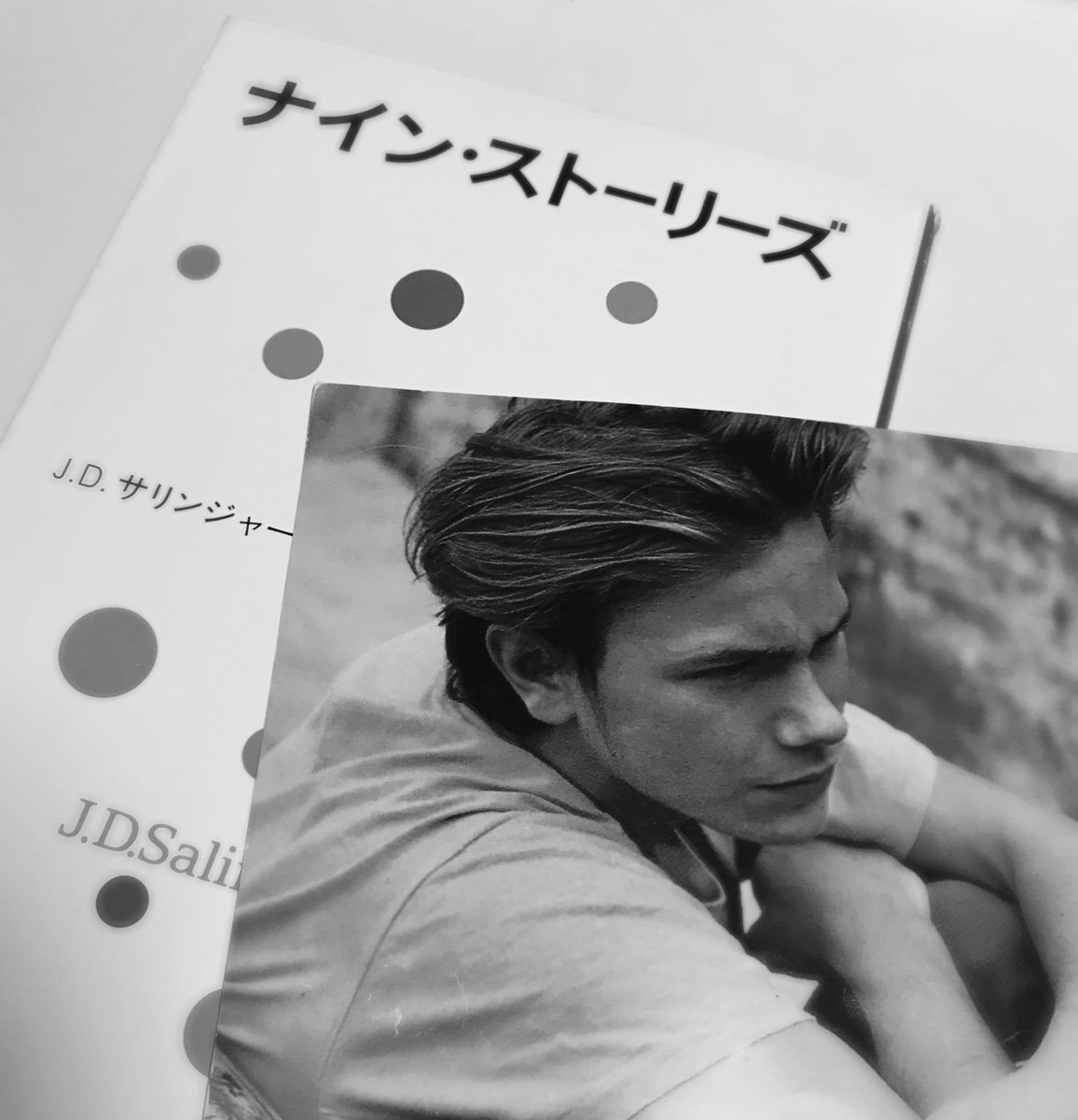 立原圭子 Banana Fishを読んでた当時 友達がくれたリバーフェニックスの切り抜き 漫画に挟んだままだった と バナナフィッシュにうってつけの日 が読みたくて買ったナイン ストーリーズ 攻殻機動隊にはまって読み直すことになる 笑い男 も収録