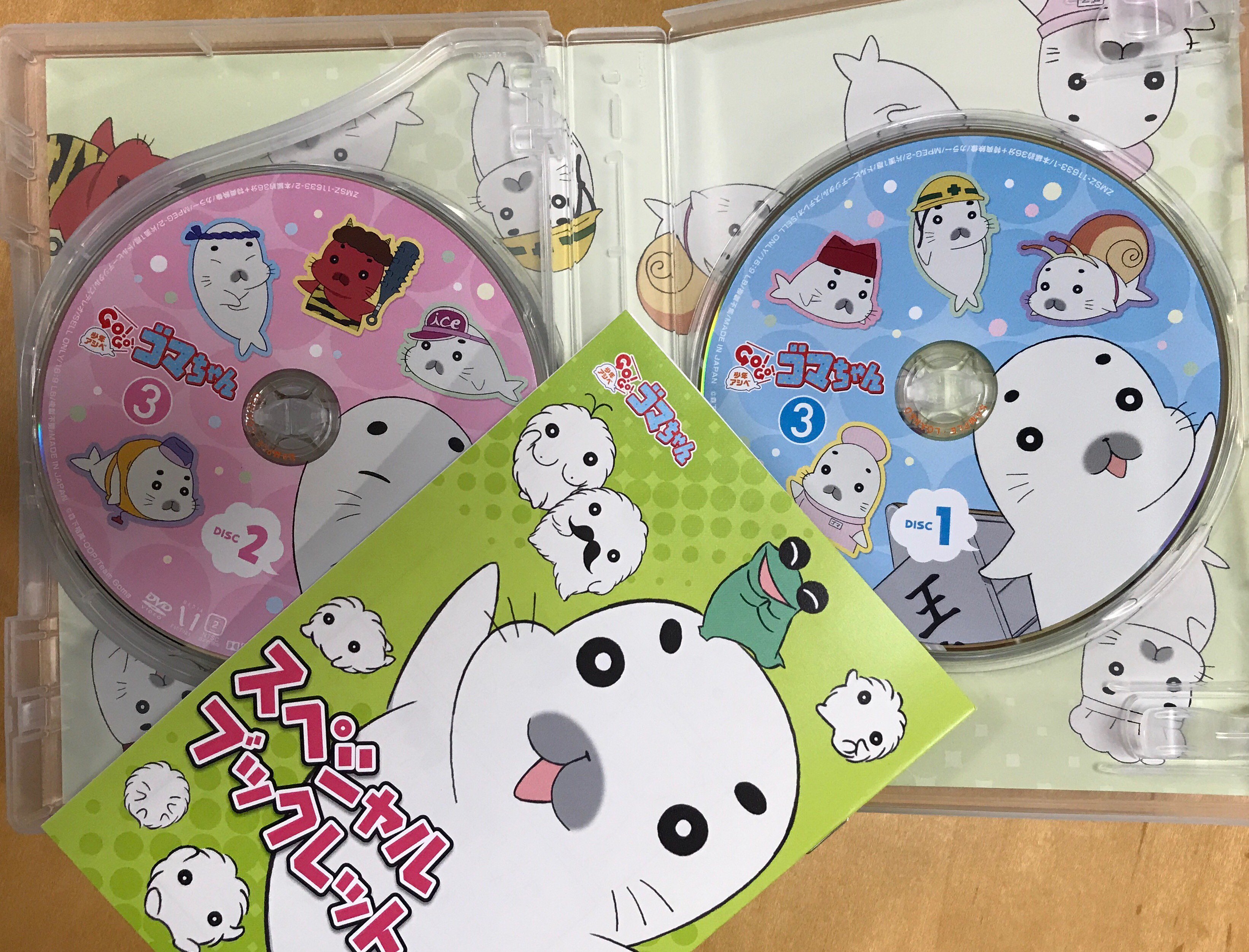 あちゃページです♪ byあしながおじさん レディース パンプス 厚底ダブルストラップ