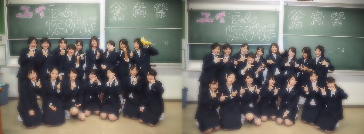 komo08045050's tweet photo. 昨日やけど倉商祭すごいたのしかった😌💞💭
すご���疲れたけど😂😂
来てくれた人ありがとうございました🍭🍭🍭 https://t.co/NLOrhY7sCu