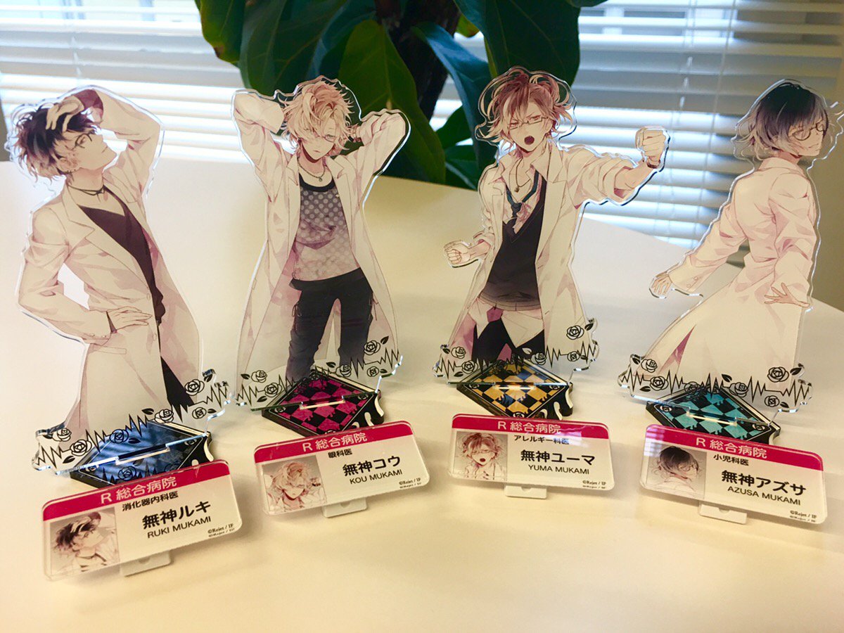 貴重　DIABOLIK LOVERS Rejet 名札アクリルバッジ 無神ルキ 貴重 DIABOLIK LOVERS 名札アクリルバッジ 無神ルキ 非売品