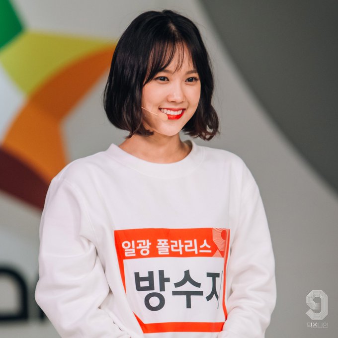 Ver imagen en Twitter Ver imagen en Twitter