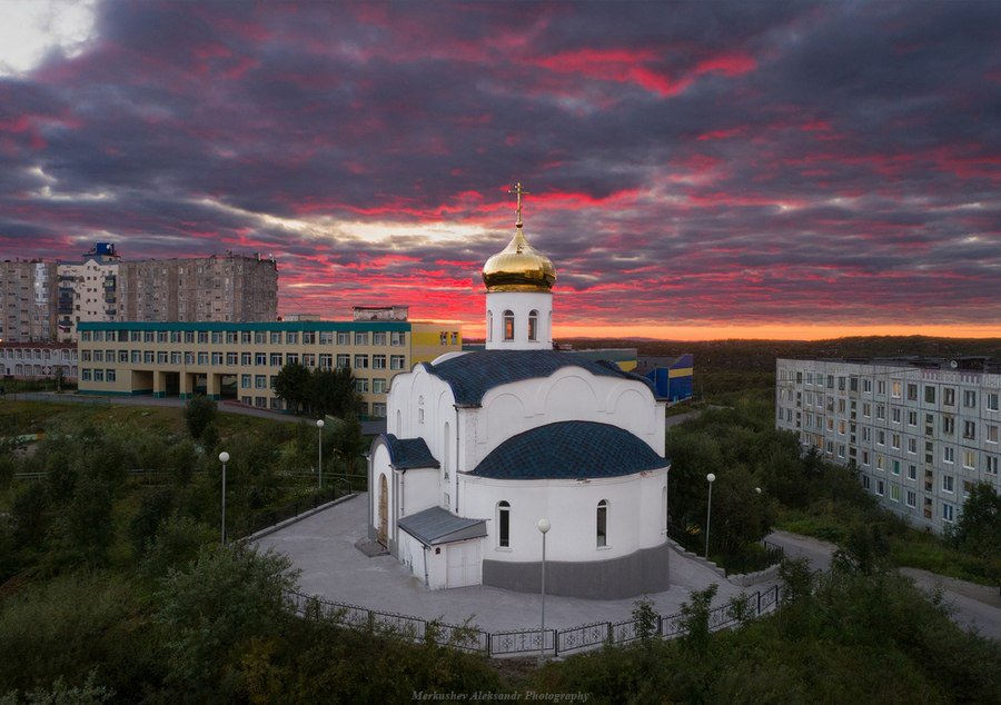 Мурманск регион авто