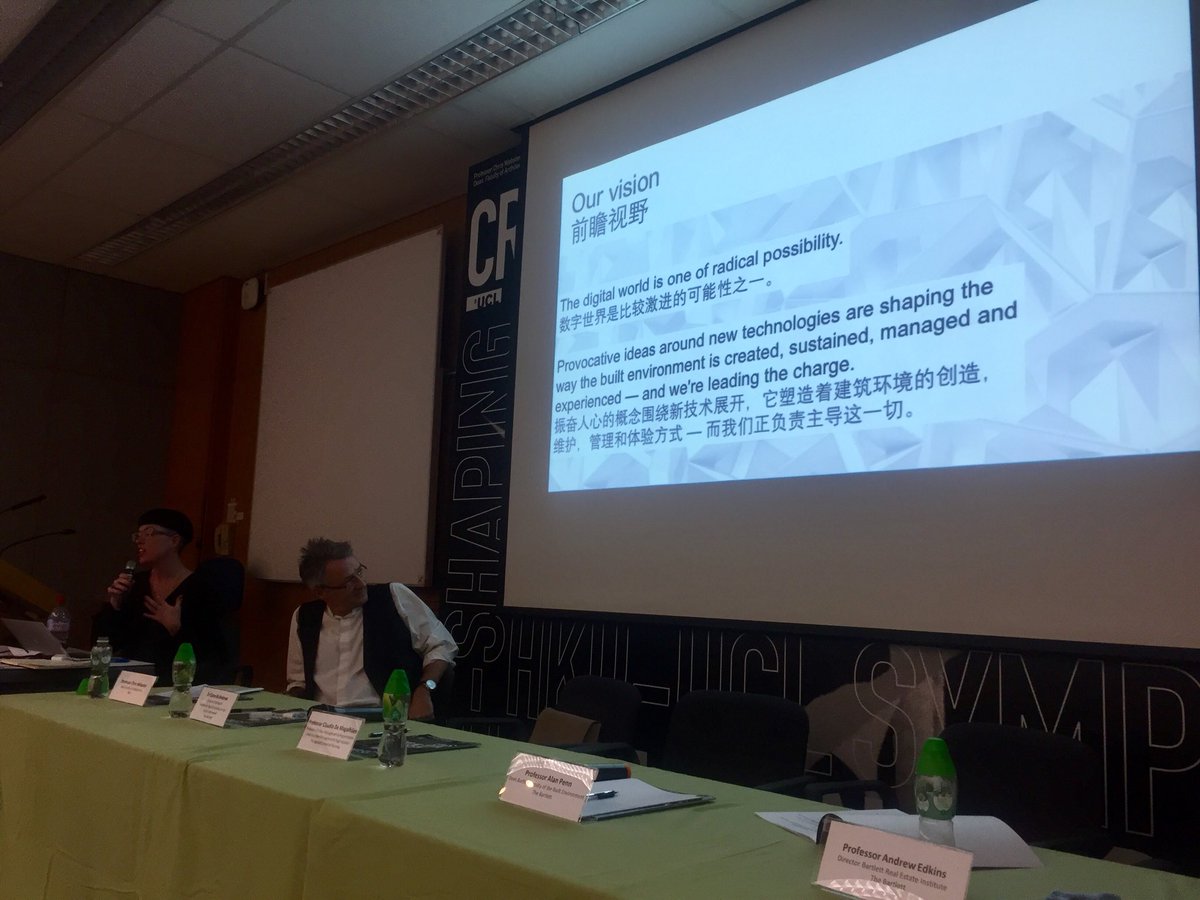 Claire McAndrew describes the Bartlett’s new Institute of Digital Innovation in the Built Environment <a href="/UCL_iDIBE/">UCL iDIBE</a> to HKU faculty and students