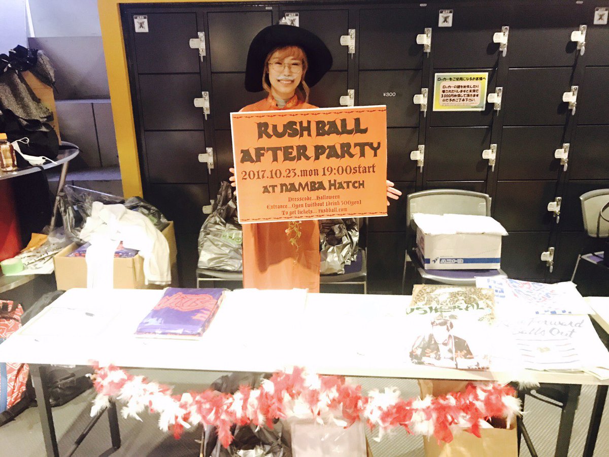 Rush Ball ラシュボアフパ 始まりました 物販では新商品のロンt バックプリントはタイテ とバスタオル お得な福袋もご用意してます 今からでも間に合いますのでお越しください Rush Ball ラシュボアフパ 始まりました 物販では新商品のロンt バックプリントはタイテ とバスタオル お得な福袋もご用意してます 今からでも間に合いますのでお越しください