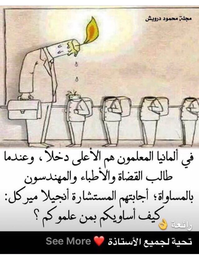 Walidfitaihi's tweet photo. https://t.co/2r7dlvmK5V