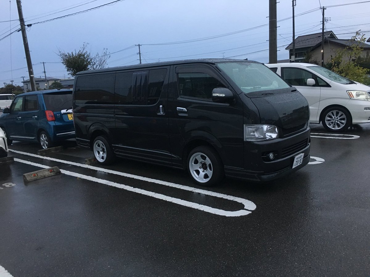 0系ハイエース1型 0系ハイエース1型