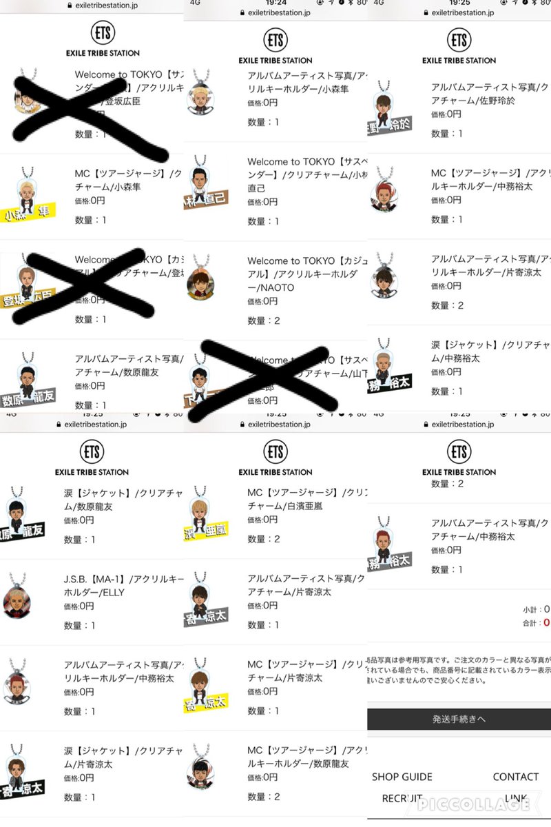 3jsbryuryu8's tweet photo. 【拡散希望】オンライン三代目、GENE
詳細3枚目。RT必須。固定ツイ、ヘッダー必読。
今市隆二、登坂広臣、岩田剛典、山下健二郎、小林直己、片岡直人、ELLY、片寄涼太、数原龍友、小森隼、中務裕太、白濱亜嵐、メンディー、佐野玲於。 https://t.co/bof127htae