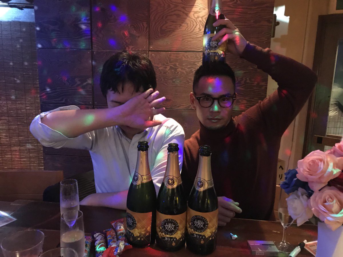新店舗予定 ガールズbarナース スタッフ募集 Twitter પર なんと なんと 最近品薄のベルエポック シーズには４本も有りますよー さぁ 店長の後祝いと称して飲んじゃいましょー そして風船割って3万円もゲット しましょー ビーチスタイルバー