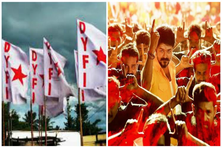 moviewingz's tweet photo. #DYFI Protest For #Mersal in Chennai

@actorvijay #CommonPublic #DYFI #Protest

https://t.co/Zv4Gtwi8IV https://t.co/k0o7O78bqn