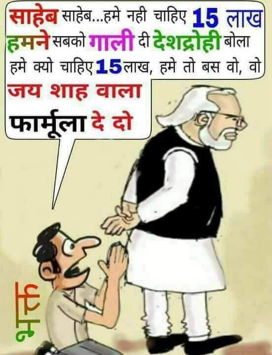 Faheem Irfaan tweet media