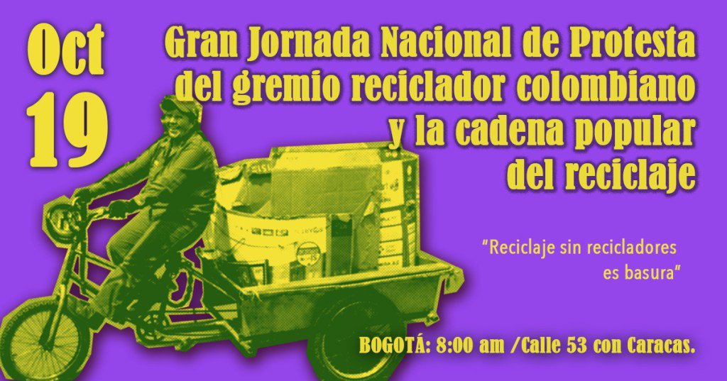 Movilizaciones por los derechos de los recicladores en #Colombia [fotos] globalrec.org/es/2017/10/23/…