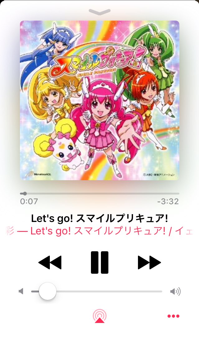 Let S Go スマイルプリキュア イェイ イェイ イェイ Japaneseclass Jp