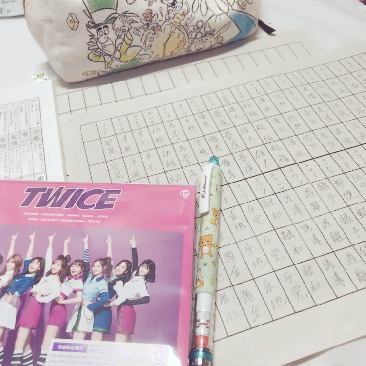 study_fuwari's tweet photo. 中間終わりました

そして今日は午後から授業。
というかテスト返し。
早くも赤点取りました。
もう意識が足らない、ミスが多い

二度と赤点とらんようにもっと勉強

今から常漢の勉強 https://t.co/2eC8b6GZYU