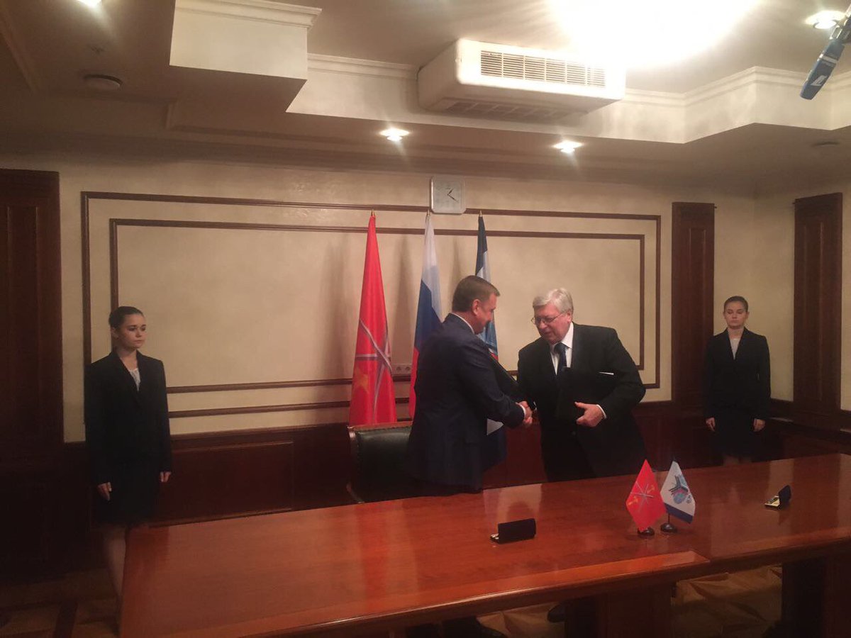 Алексей #Дюмин и Анатолий #Торкунов подписали соглашение о сотрудничестве между правительством Тульской области и <a href="/mgimo/">МГИМО</a> #МГИМО