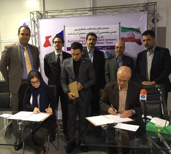 IberoPersia's tweet photo. Empresas Francesas firman un MoU con Irán para desarrollar el sector del agua https://t.co/9hBdH6tXad
