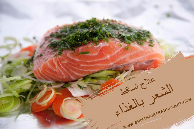 shifthair_ar's tweet photo. #علاج_تساقط_الشعر_بالغذاء
https://t.co/d9dN8o6cf8

#زراعة_الشعر #زراعة_اللحية #زراعة_الشعر_للنساء #زراعة_الحواجب #زراعة_الذقن #زراعةالشعر https://t.co/ACwmPH86Cz