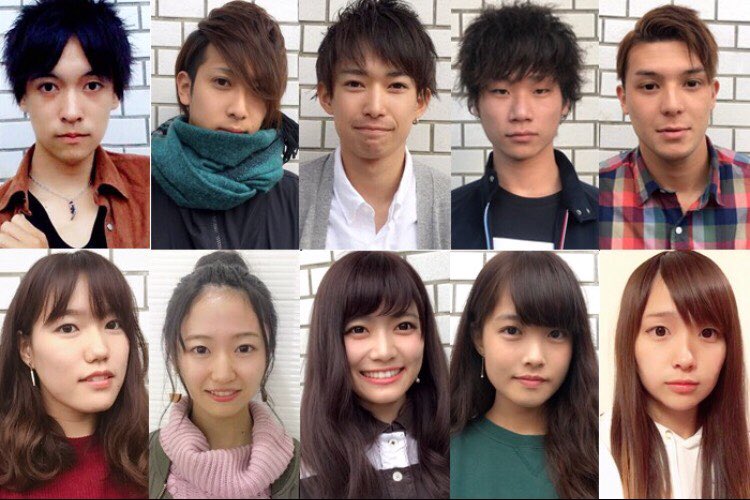 山梨学院大学 ミスコンテスト18 速報 山梨学院大学 ミスター Amp ミスコンテスト 出演者決定 T Co Dj2oacbpmb Twitter 山梨学院大学 ミスコンテスト18 速報 山梨学院大学 ミスター Amp ミスコンテスト 出演者決定 T Co Dj2oacbpmb Twitter