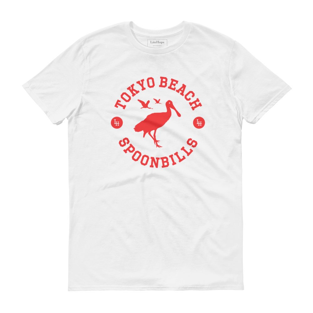 litehops's tweet photo. Tokyo Beach Spoonbills Tees live on https://t.co/0CNBcxeKG4! #litehops #Tokyo #Beach #Spoonbills #Complex #StreetWear https://t.co/IrtEcjdmrg