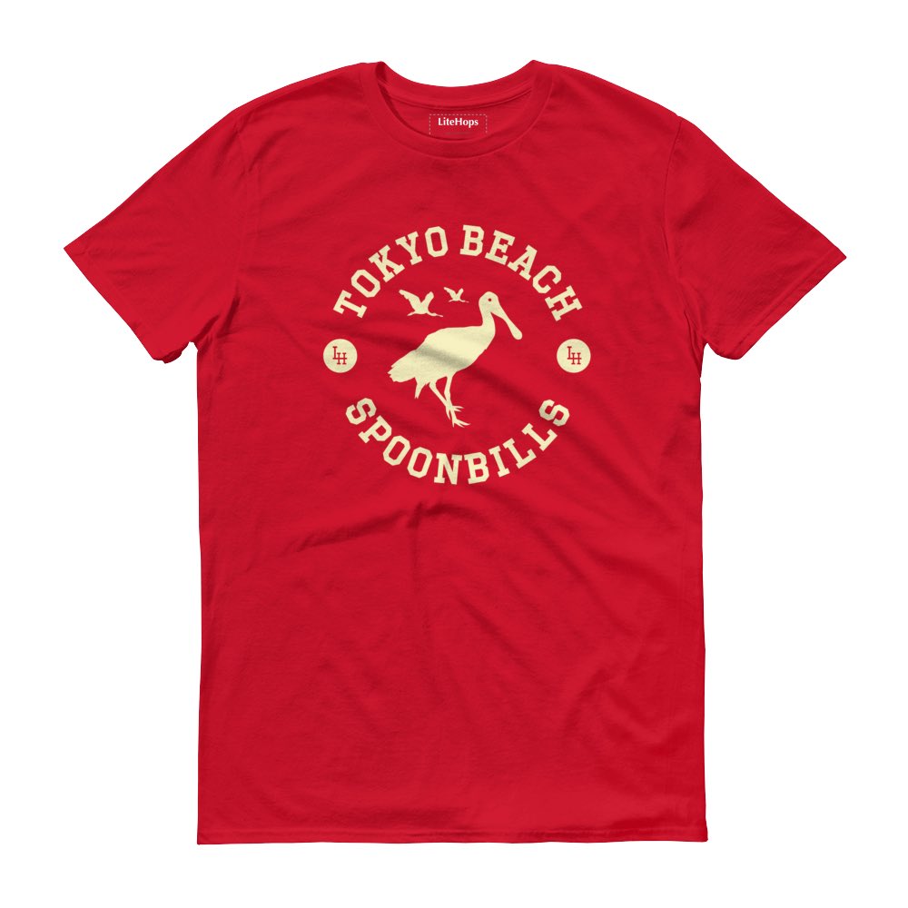 litehops's tweet photo. Tokyo Beach Spoonbills Tees live on https://t.co/0CNBcxeKG4! #litehops #Tokyo #Beach #Spoonbills #Complex #StreetWear https://t.co/IrtEcjdmrg
