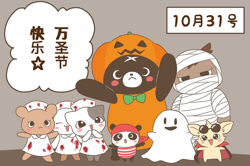 PiNOandMiMiCA(ピノミミ) (@pino_mimica) / X
