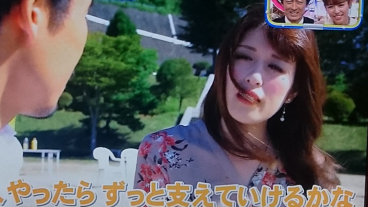 ピースファイナンス高田 笹田さん頑張った