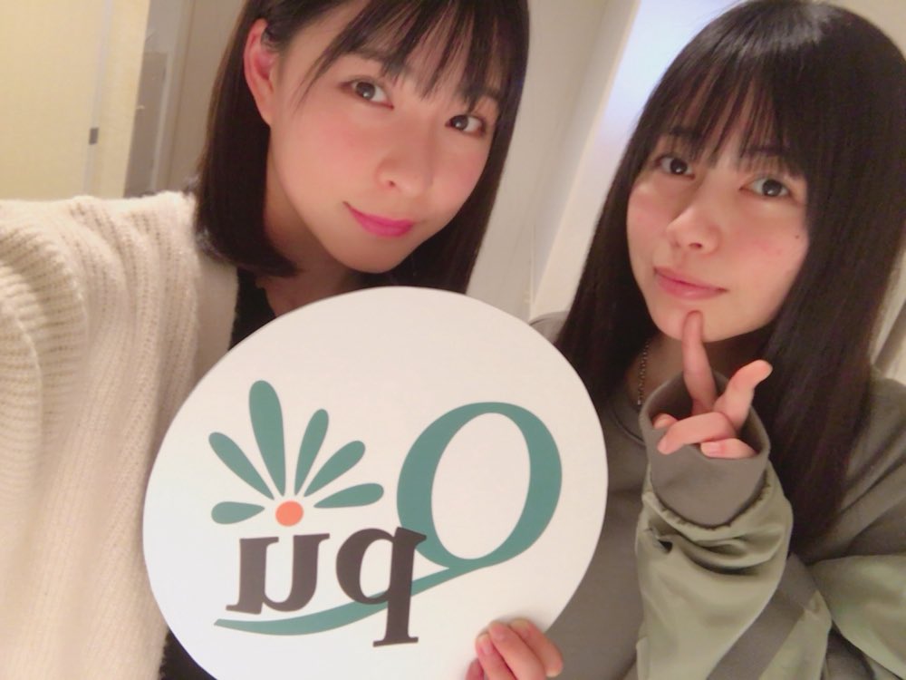 真白さんと行ってきました💨

美容室MARIS福岡
トリートメント&amp;カット

小顔美容室矯正専門サロンQpu
福岡天神店

いつもありがとうございます！！

#美容室
#MARIS福岡
#小顔矯正
#Qpu
<a href="/qpu6/">小顔矯正専門サロン　キュープ</a>
