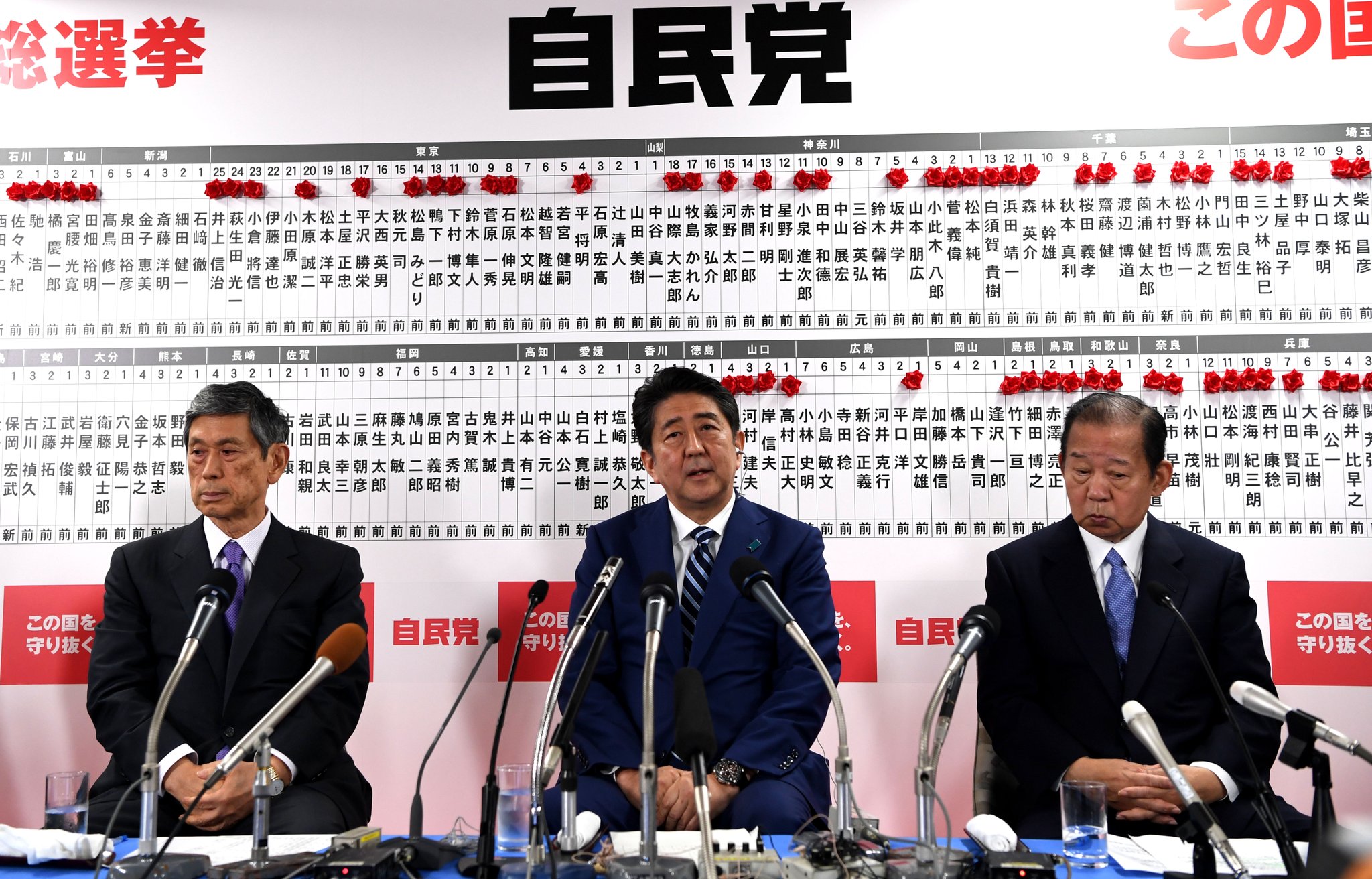 China Xinhua News China Hopes Japan Will Take Practical Actions To Promote Stability And Improvement Of Bilateral Relations Fm T Co Pibmytrz98 T Co U0bujqt7ah China Xinhua News China Hopes Japan Will Take Practical Actions To Promote Stability And Improvement Of Bilateral Relations Fm T Co Pibmytrz98 T Co U0bujqt7ah
