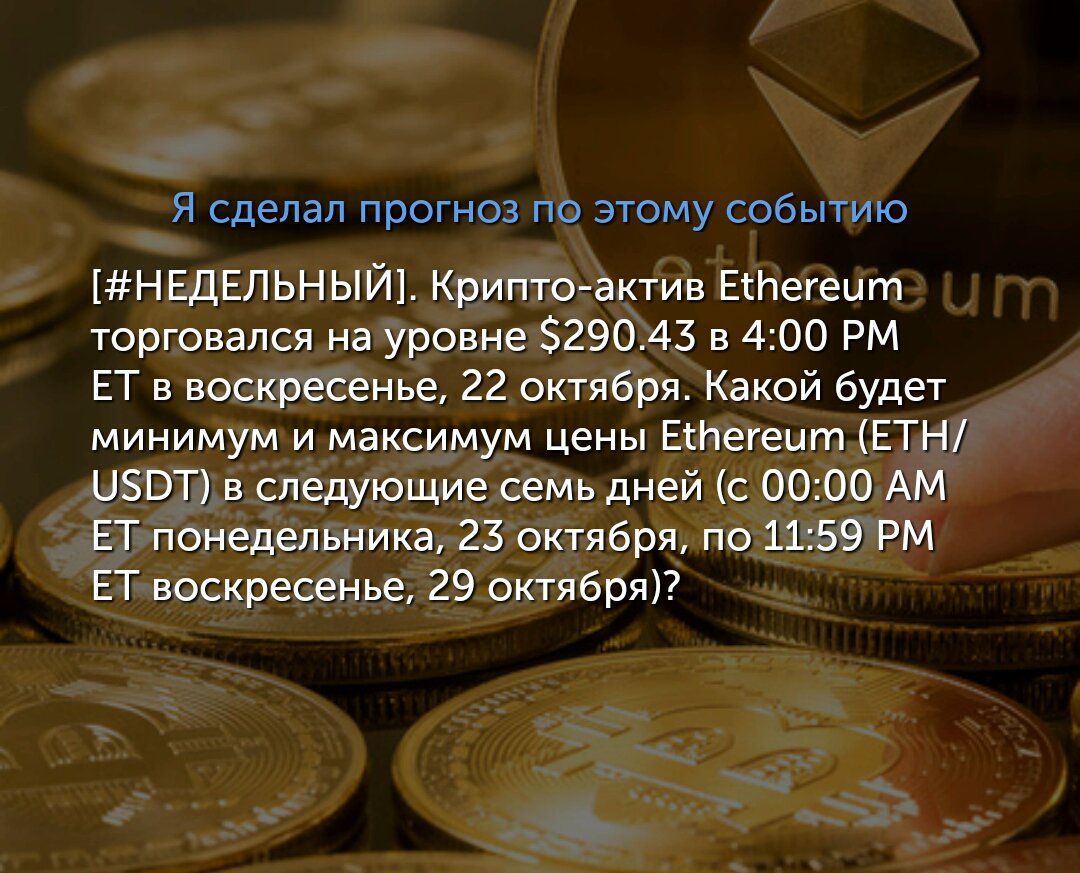 Vlad Shuba tweet media