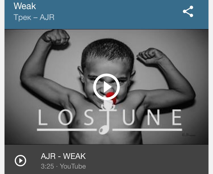 Ненавижу эту блядскую песню Всей душой и сердцем. Если где-нибудь ее услышу - начну всех без разбора убивать, не щадя. Женщин и детей тоже.