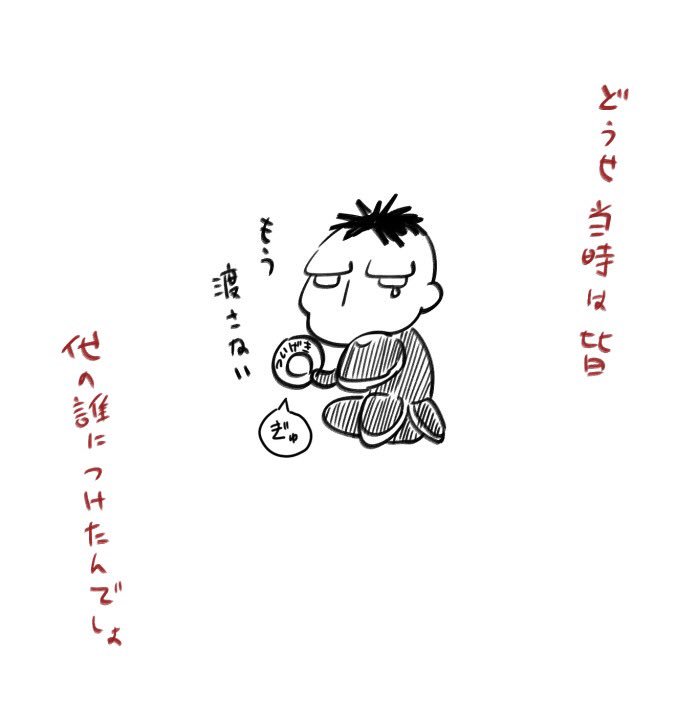 追撃リングが継承不可なところにアーダンの執念とスタッフの愛を感じるのは私だけだろうか 