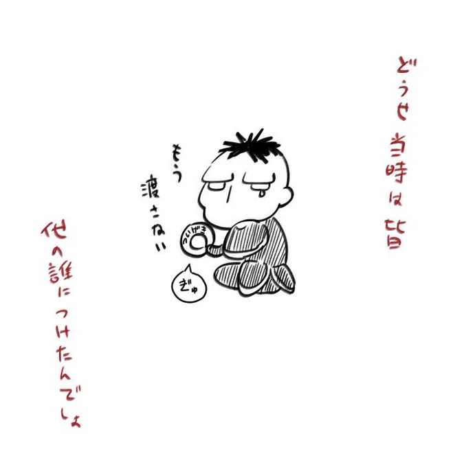 追撃リングが継承不可なところにアーダンの執念とスタッフの愛を感じるのは私だけだろうか 