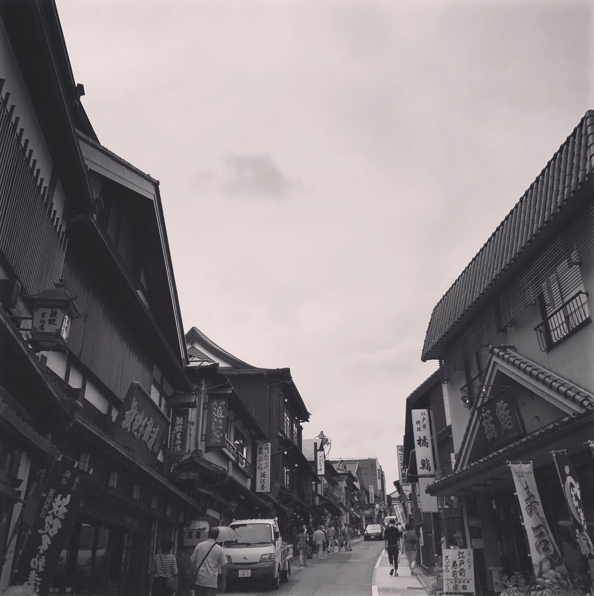 from Narita chiba Japan