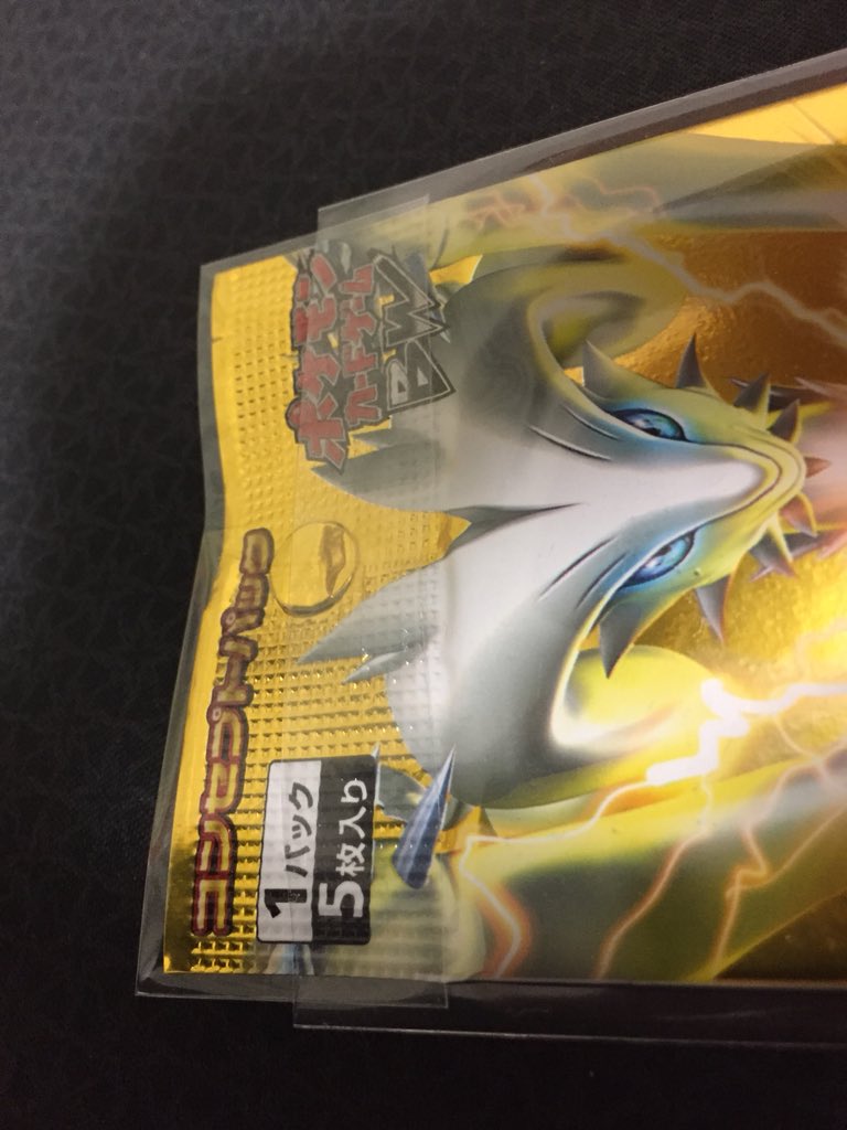 かかし タロットカードスリーブ パックの場合は上部1cmほどが収まりませんが その場合はオーバースリーブサイズの スリーブの端を切り取ってちょぴっと被せたりするといいかもです 私は気にならない派ですが この点は各々諸説あるかと思います かかし タロットカードスリーブ パックの場合は上部1cmほどが収まりませんが その場合はオーバースリーブサイズの スリーブの端を切り取ってちょぴっと被せたりするといいかもです 私は気にならない派ですが この点は各々諸説あるかと思います