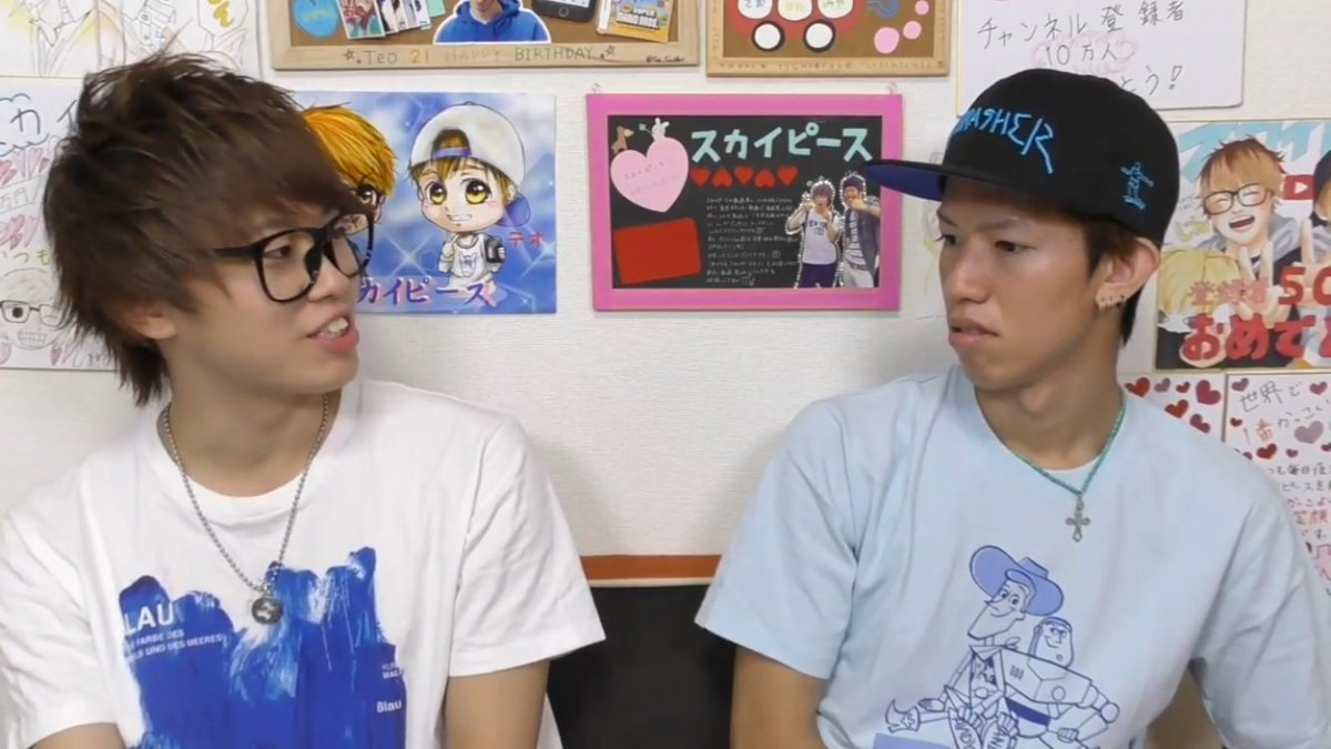 ておじん 昨日のじんたんのtシャツけんてぃーのみせコドのtシャツとオソロー じんたん じんたん スカイピース スカイピース