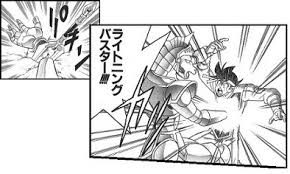 しろ ぐれ Ar Twitter その17 シグマ ダイの大冒険 ポップ戦はジャンプ史上に残るベストバウトだと思う メドローアの天敵と言えるシャハルの鏡を持ったシグマをポップに当てないようにやってきたのに最後の最後でタイマンっていう流れもよかった ヒムも好き しろ ぐれ Ar Twitter その17 シグマ ダイの大冒険 ポップ戦はジャンプ史上に残るベストバウトだと思う メドローアの天敵と言えるシャハルの鏡を持ったシグマをポップに当てないようにやってきたのに最後の最後でタイマンっていう流れもよかった ヒムも好き