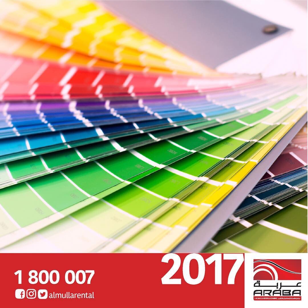 ستتوفر للعميل امكانية اختيار لون سيارته المفضلة عند الحجز, سيقوم الموظف المختص بتقديم مجموعة متنوعة من الألوان المتاحة..
أجرها .. تستاهلها